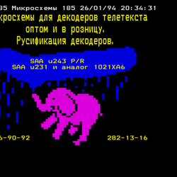 P. 185